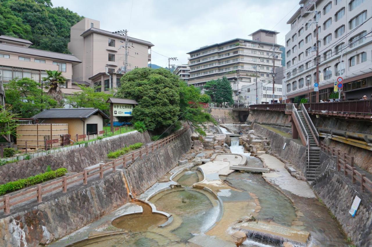 Bruecke Arima * 神戸市